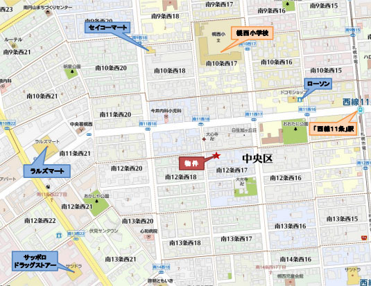 丸増山鼻ロイヤルハイツ④