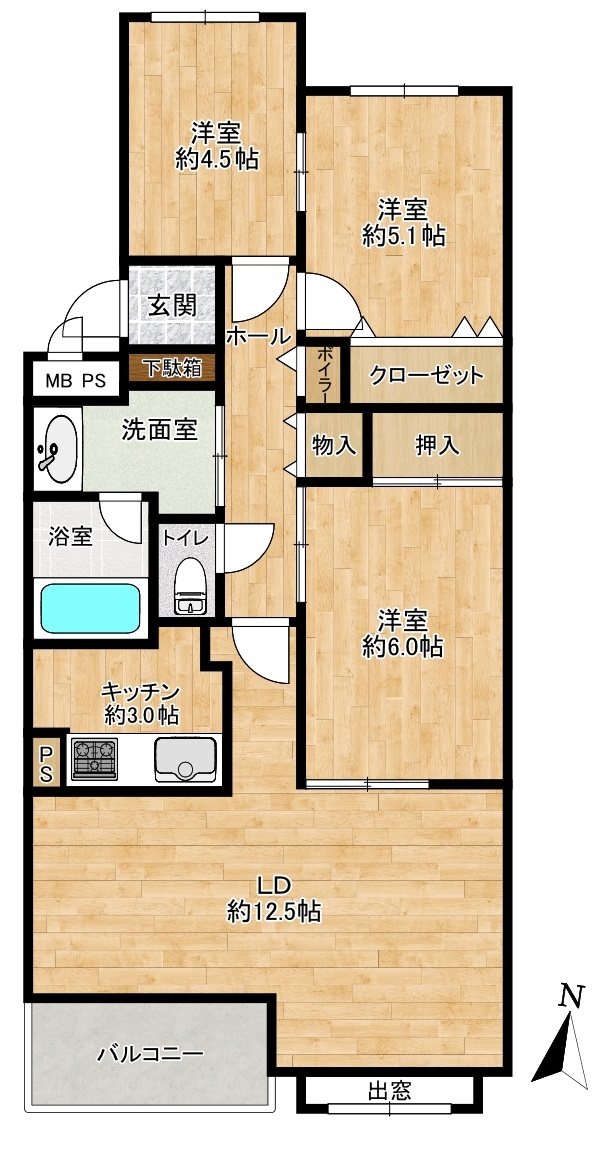 売マンション②