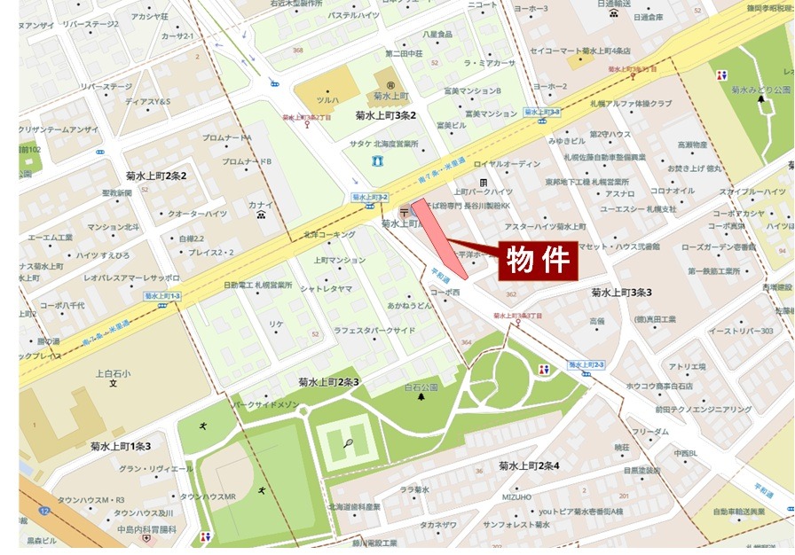 売土地⑤