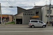 売土地③